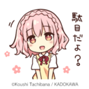 sakishi_siのひとりごと