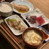 生まれましたよ〜