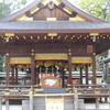 護王神社