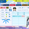 【パワプロ2024・再現】早川 太貴（阪神）