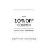 ウェブストア10%OFF 〜2023/6/25(日)23:59