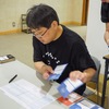 PHPカンファレンス福岡2019で当日スタッフしながらカメラ撮影してきたよ