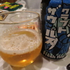 クラフトザウルスとヤムウンセン？