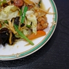 【DAIGOも台所】高菜風味の野菜炒めのレシピ【3月31日】