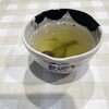 おせち料理