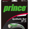 【インプレ】Prince SYNTHETIC GUT DF （プリンス シンセティックガットDF） をレビュー！ナイロン最細クラスの柔らかモノナイロン！