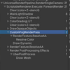 unityで自作fogをやりたい