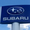 安全とコスト～やっちゃった SUBARU