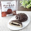 ファミリーマートから「チョコまみれみたいなパン」が新登場！不二家の「チョコまみれ」とコラボした菓子パン新商品です