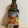 ベルギー STEUN JOUW LOKALE Seef's BOOTJE BIER