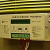 発電開始