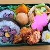 3月23日　お弁当