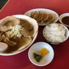 らーめん 原宿