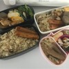 リクエストはお弁当