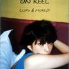 2009年9月15日のテレビ芸能関係の話題〜昨日から“中山秀征”で検索してくる人が多いのは何故？