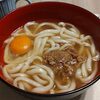 先日の博多出張のお土産、北九州駅弁当謹製"かしわうどん"＆馬刺し