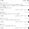 川で流されても、ライフジャケットを着ていれば助かるのか？