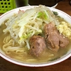 【今週のラーメン３９０９】 ラーメン二郎 品川店 （東京・北品川） 小ラーメン ニンニク　〜忘れられない旨さが響く汁と麺！ヤサイもナイスで豚追加オススメ！すべてハイレベル直系二郎！