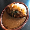 茶色は正義だ！一ヶ月の「カツカレー」の分布率が激しい【うめじろうの華麗なる日々】