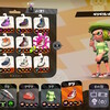 スプラトゥーン2 知ってた 広場にいる人の法則 初心者向け いつもマイナーチェンジ