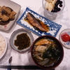 ８月３１日　今日の朝ご飯