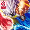 4月4日新刊「ワンパンマン 33」「チェンソーマン 20」「ドラゴンボール超 24」など