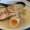 くねくねラーメン