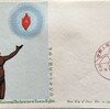 FDC　世界人権宣言10年記念　初日カバー　東京特印