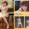 【くつろぐライザが可愛すぎる！】ナイトウェアVer. 1/7スケールフィギュア登場！