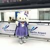 成田空港でハローキティがハッピーハロウィーンwww