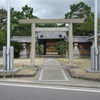 東大友神明社