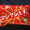 マシマシ小枝 ミルク！コンビニ限定のカロリーや値段が気になる森永製菓のチョコ菓子