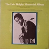 The Eric Dolphy Memorial Album (1964)　モノラル盤の音圧