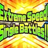 Reporte Extreme Speed Singles Battles - El Sapo 6mitoad