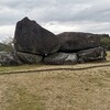 伊勢・奈良旅行 5日目 古代日本の中心地 飛鳥一日観光