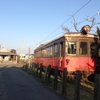 年またぎ・鉄道で巡る軍港の旅　その11