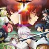 2024年のアニメ感想（7月～9月）その7