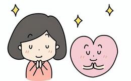 記事を見る