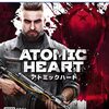 Atomic Heart(アトミックハート) -PS5 【永久特典】DLCコード：ボーナスアイテムレイバー&サイエンス武器スキンパック(エレクトロ武器スキン、スウェード武器スキン) 封入