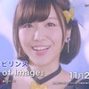 ラミーラビリンス - Wing of Image