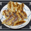 🚩外食日記(1704)    宮崎  🆕 「ぎょうざの丸岡花山手東店」より、【生餃子🥟(30個)】‼️🌐宮崎市花山手東🌐