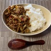 キャベツたっぷりキーマカレー的な何か