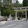 名古屋市天白区　式内 針名神社