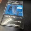 【インナーイヤーイヤホン】オーディオテクニカATH-C505を衝動買いしたのでご紹介。