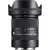 最後の散財　シグマ 18-50㎜ F2.8