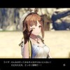 求めていた良作RPG、ライザのアトリエ 〜常闇の女王と秘密の隠れ家〜