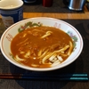 カレーうどん