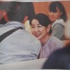 塔和子さん「涙」