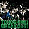 東方神起/BREAK OUT!
