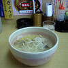 ラーメンルンバ